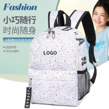 大容量学生双肩包减负气垫潮牌字母logo中学生书包校园背包批发