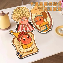 ��ͨ���׻������˷��C�͉|����|�ɐ۹���������|���|�rˮ̨��ˮ