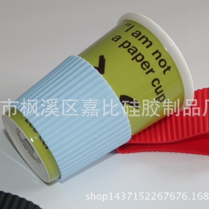 源头实力厂家直供批发硅胶杯套 Q直纹杯套6cm外竖内滑陶瓷硅胶套