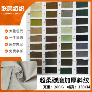 ���ἃ��ĥëб�yϴˮ��10856���޼�����ܛ̼ĥ��������б�y��