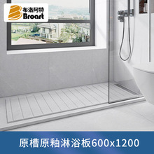 ԭ��ԭ����ԡ��������ԡ�ҷ���ʯ����ש600x1200��ԡ��ϴ����ʯ