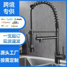 �羳�N����䓏��ɳ���ˮ���^ϴ����ˮ���p��ˮ���P����๦��