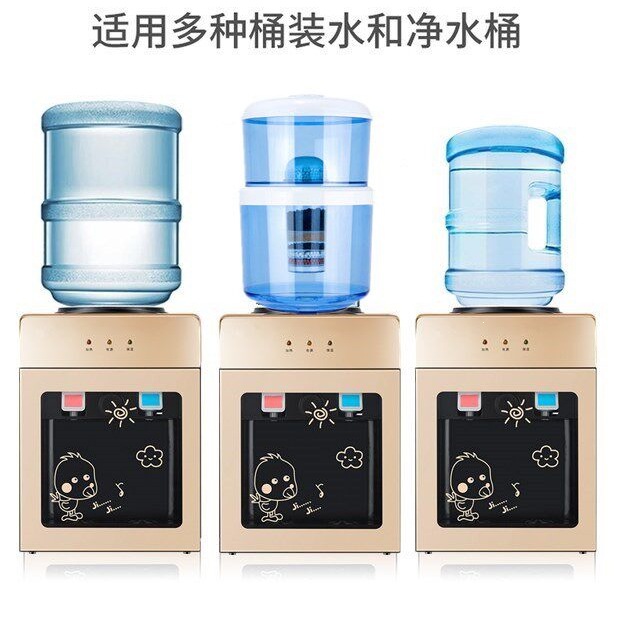 Máquina de beber de escritorio pequeño hielo doméstico caliente refrigeración calefacción dormitorio de oficina de escritorio de estudiantes barril inteligente disponible