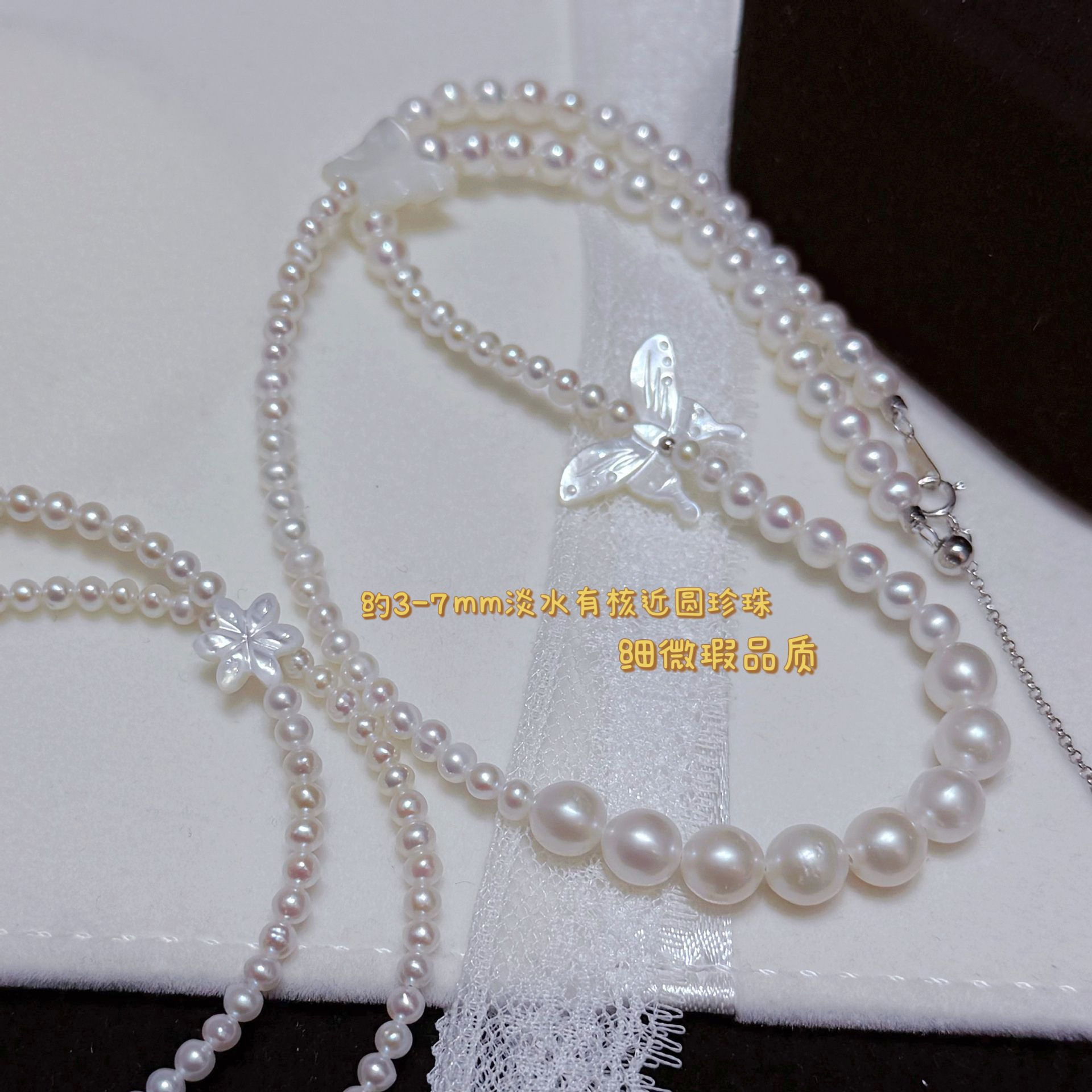 &ldquo;����˫��&rdquo;����������Ȼ��ˮ��Բ�����Χ��������������������