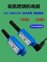 ��и������KLC 1000/230����z�y����z���I��̼ȼ���C����