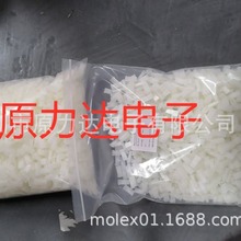 MOLEX�����ֻ�39-01-3026    39-1-3026