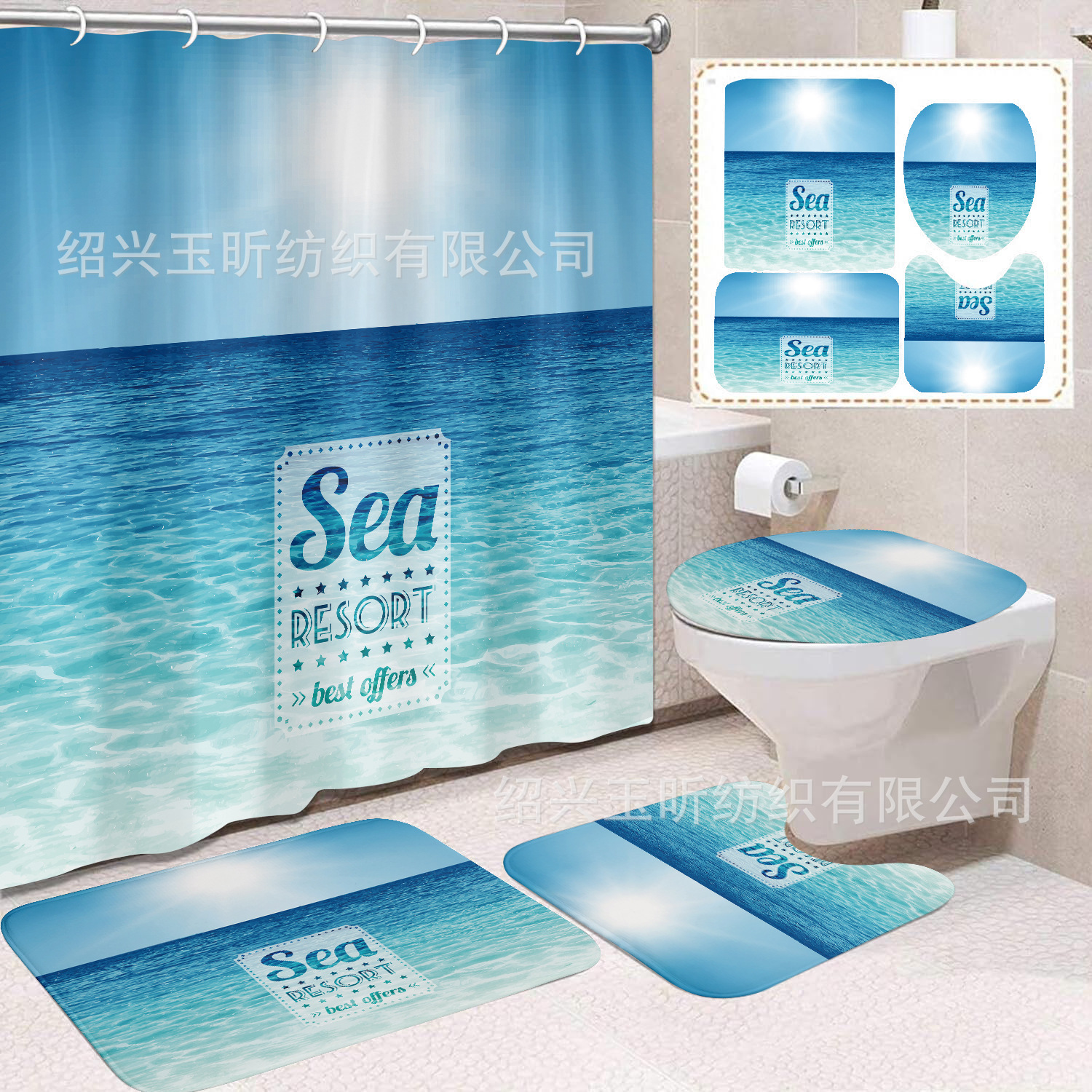 Fábrica directa azul mar de arena impresión digital poliéster tela de baño cortina de baño antimoda cuatro piezas conjunto image 18