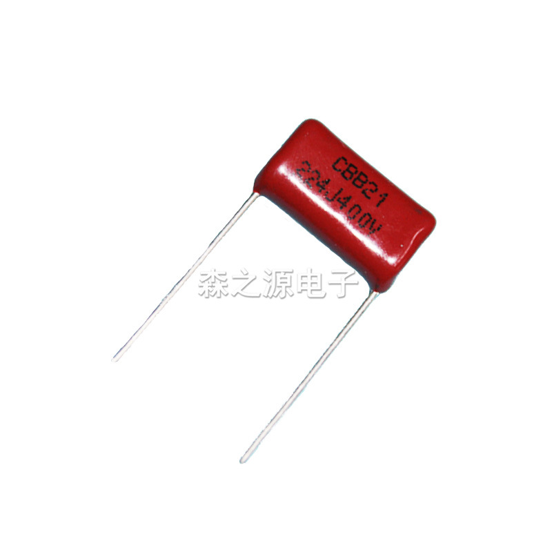 CBB电容 金属化聚丙烯膜电容器 CBB21  400V224J  脚距P10mm