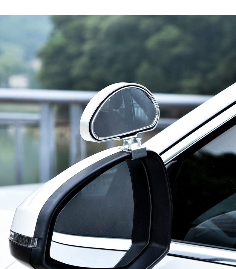 Car auxiliary mirror, instructor mirror, rearview mirror, driving school blind spot mirror, small auxiliary mirror for installation, reverse mirror
