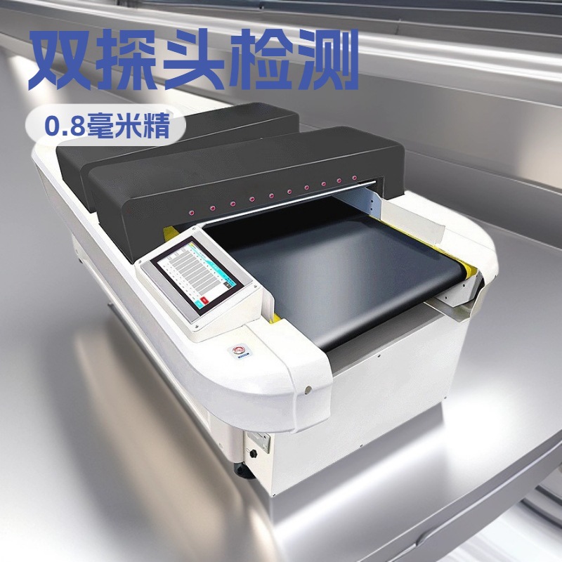 ����ʽ���������˫̽ͷ��������ֱ��08mm