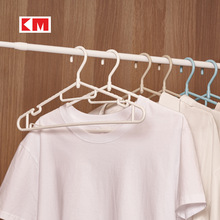 KM 1043 日式防滑衣架晾衣撑子家用衣服挂架学生宿舍塑料衣架6pcs