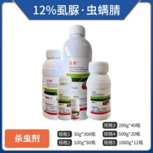 12%ʭ��&middot;�x�\���rș���x��12%�x�\��ʭ�\����Ʒ���l