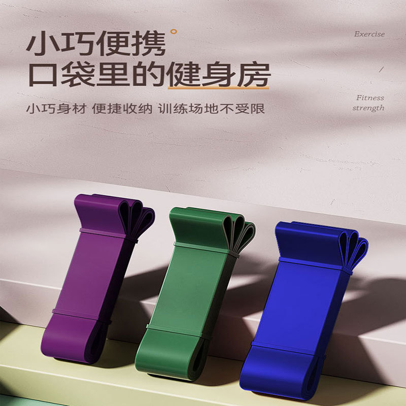 Cinturón elástico de yoga Cinturón de estiramiento Cinturón de resistencia Cinturón de estiramiento Capacidad multifunción Capacidad de expansión del pecho Entrenador de ejercicios de fitness