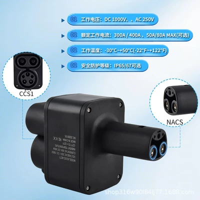 adapter, converting American standard to: EV şarj adapterləri