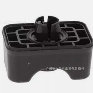 SuitAble for Mercedes-benz Bmw JAck BrAcket A 0005833403 CAr Accessories