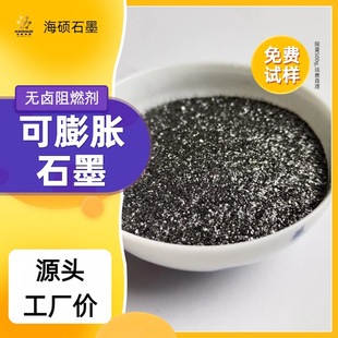 ���S���l�r�� ��Û���ʸ߿���Ûʯī�� ������Û�ܷ�l�o�u��ȼ��