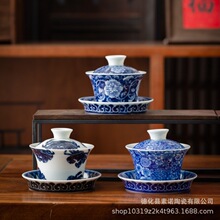 �¹ž�����໨�����w���մɻ��_���F�����w��С�سв��C���ݲ���