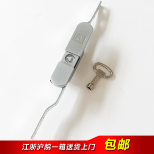 ��̹���iMS820����B�U�iS�iо������T�i�_�P���i����ˮ�w����о