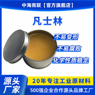 �S��ֱ�N�h�����y��ʯ��Ϟ���I�Ý��������w��ș�� �S�׷�ʿ��