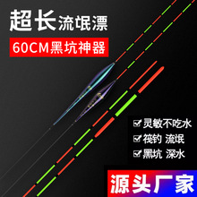 ���`���{��Ư�LƯ�p���a�~Ư�ڿ����~Ư60�����L��åƯ���B��Ư