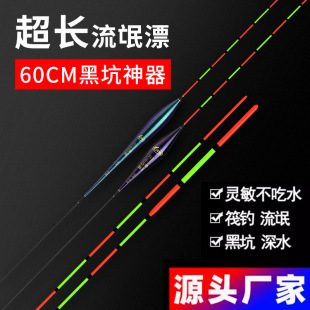 ���`���{��Ư�LƯ�p���a�~Ư�ڿ����~Ư60�����L��åƯ���B��Ư