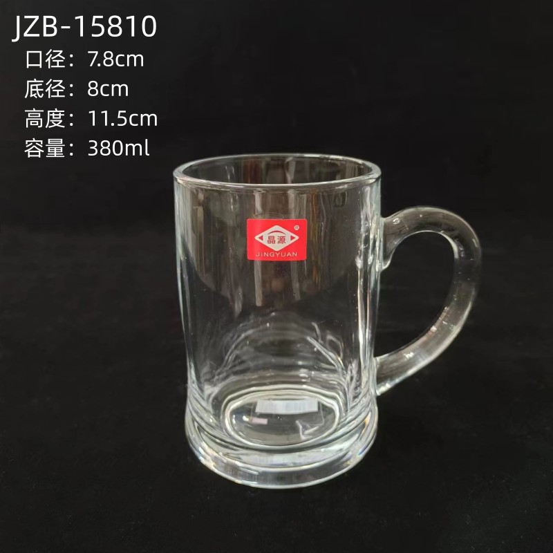 380ml 둥근 배꼽 맥주잔