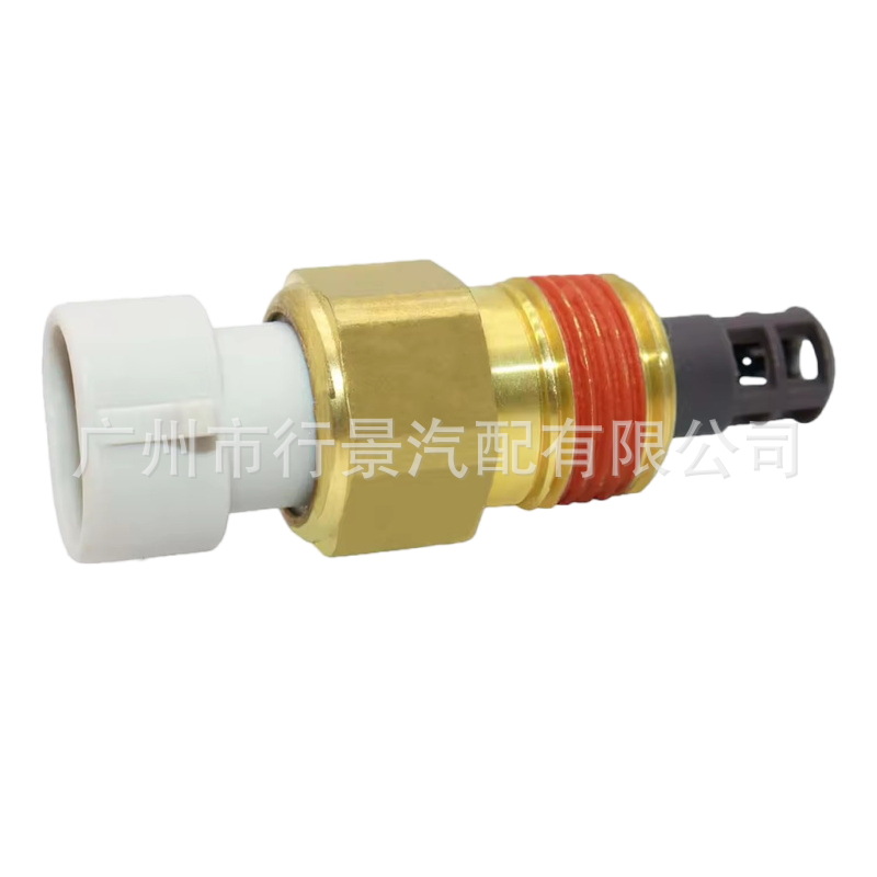 25037225 Suitable for Automotive Intake Manifold Temperature Sensor with 2-Pin Female Terminal Keyway Connector