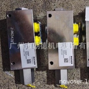Bucher Valve, Bucher Oil Pump, Bucher Gear Pump Sdva-B-16-25-H 40056013