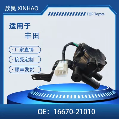 16670-21010 Is Suitable for 2004-2009 Prius Heater Water Valve Coolant Control Valve Heater (Soyutma sisteminin digər hissələri)