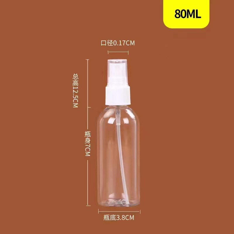 Botella de spray de plástico alcohol pequeña regadera transparente niebla fina perfume alcohol sub-botella maquillaje viaje portátil pequeña botella