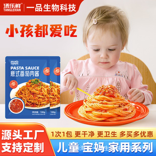 һƷ�����u����С���b100g��ͯ����������挣�����u���l�u��