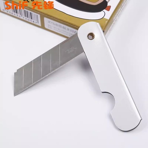 Pioneer 2058 Full Metal Folding Knife Paper Cutting Knife Art Knife Wood Sharpening Pencil Knife Portable Metal Tin Knife