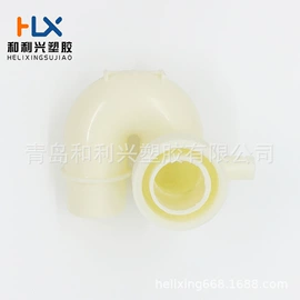 其他塑胶零件;注塑加工;塑料模
