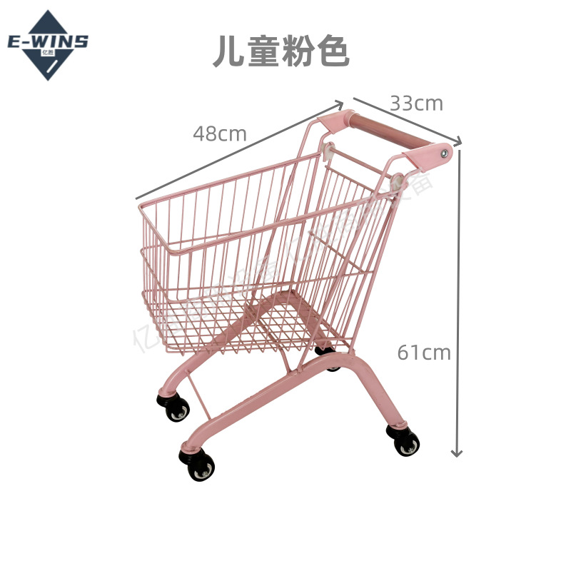 핑크 (깃대 없음)