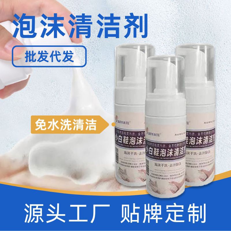 ����ֱ���๦����ĭ����С��Ь��ϴ����ƤЬɳ��������ĭ��ϴ��