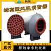 Supplying Stainless steel Blower Silencer centrifugal Fan muffler Sheng en Mechanics Meticulously design