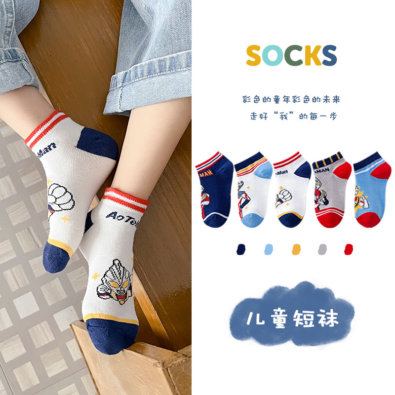 6d81c8a71a08e13a31f61bd9a5debc