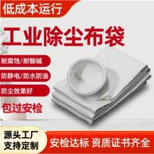 ���I���m����PTFE��Ĥ��]ᘴ̷�ˮ���ͷ��o��}�_���m����