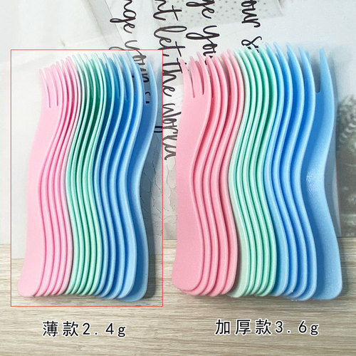 Cake wave fork disposable plastic fork three-pronged fork fruit fork children's high-end single-pack Western dessert spoon fork