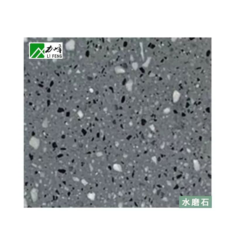 户外广场福鼎黑仿PC砖石材园林景观道路地铺石生态仿石砖