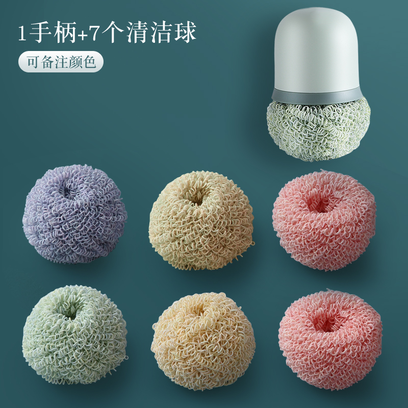 인기 상품 [짧은 손잡이 1개 + 공 7개] 업그레이드 버전 / 불꽃놀이 색상✦