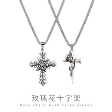 跨境饰品时尚复古玫瑰十字架吊坠项链女嘻哈小众个性百搭毛衣链男