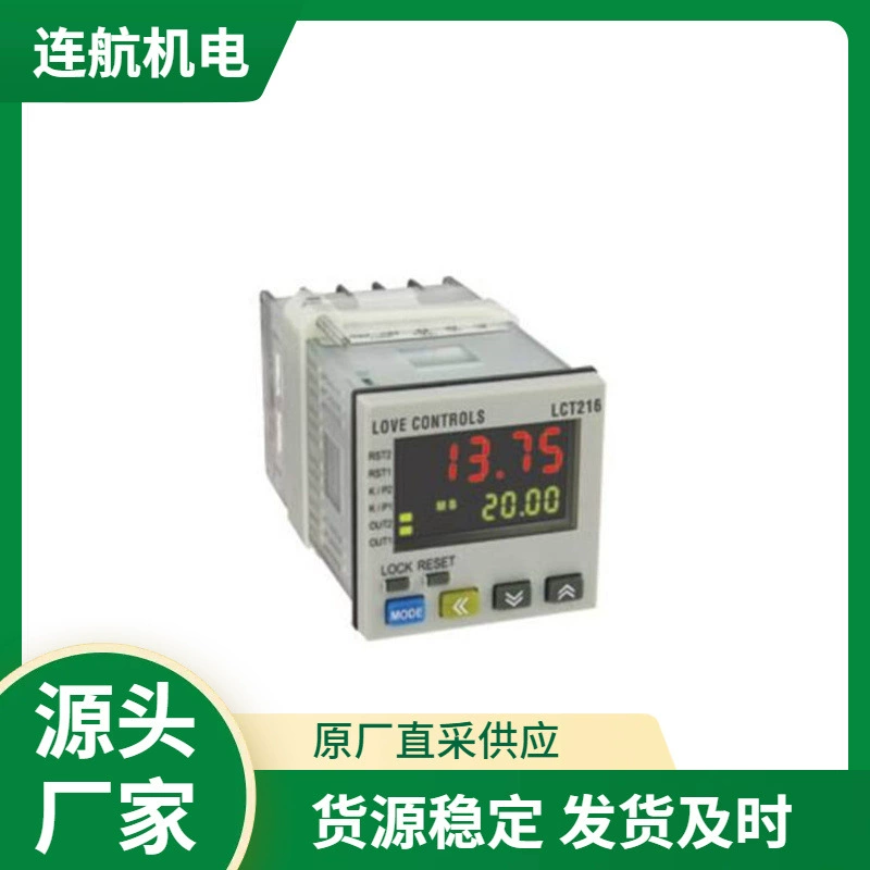 LOVE CONTROLS Термостат 16C-3 Датчик Температуры Сборщик данных