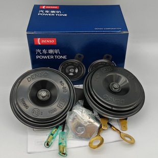 ��b DENSO 2610 2570 8640 2560�p��ͨ�ñP���Q����Ӹߵ�������