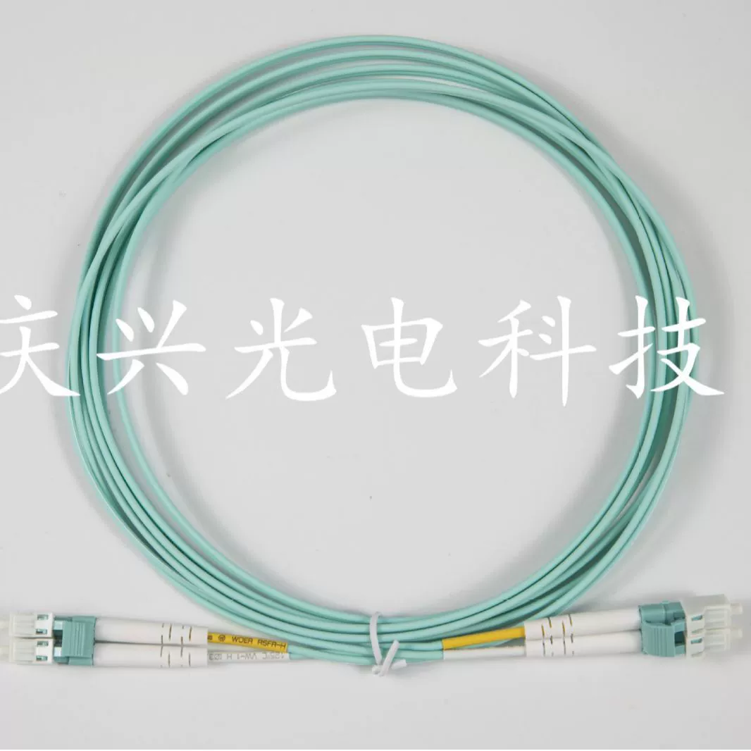 Прямые поставки с завода оптоволоконной перемычки OM4, многорежимная двухъядерная LC-LC 10G, качество оптического кошки