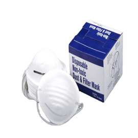 民用一次性防尘口罩 杯型口罩 猪嘴口罩 工业防灰尘口罩 头戴式