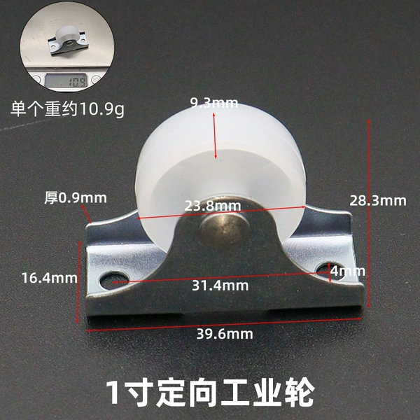 1 -inch to industrial wheels