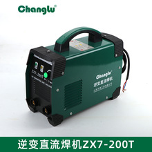 长鹿便携式直流不锈钢电焊机全铜芯手氩焊割机家用工业氩弧焊机