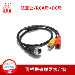 �����DAV�� ���l�� ܇�d�D�Ӿ� �����^�DRCA+DC��