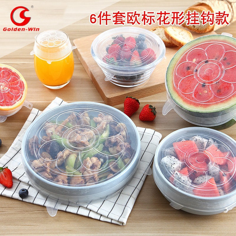 Silicone multicoloured set